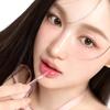 [NEW] Pure Water Lip Gloss