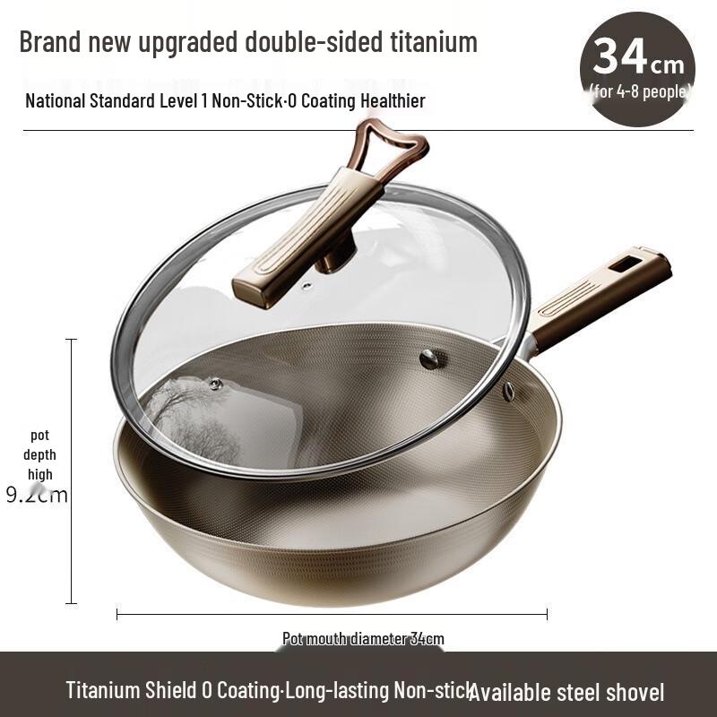 Utool Double-Sided Titanium Non-stick Stainless Steel Wok