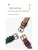 Eight Treasures Gold Compass Bracelet: Women's Genuine Leather & Silk Jewelry Watch Strap with Rain Silk Texture.