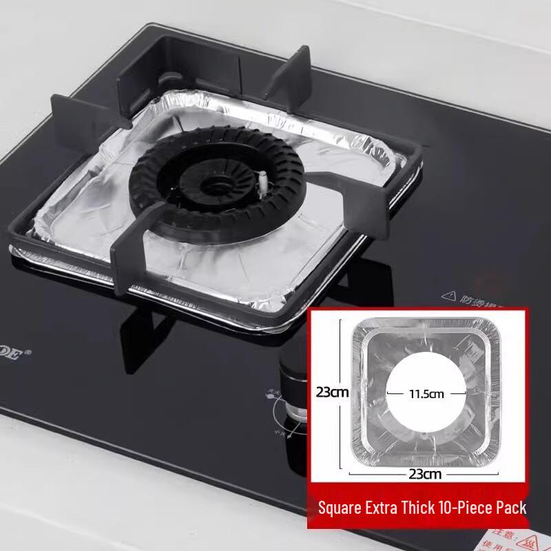 

Nuoxian Square Gas Stove Foil Protectors