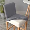 Plain Simple Color Club Swivel Dining Chair Cover Stretch Cloth Small Size Short Back Seat Cover Barstool Home Decor No 100 %Waterproof