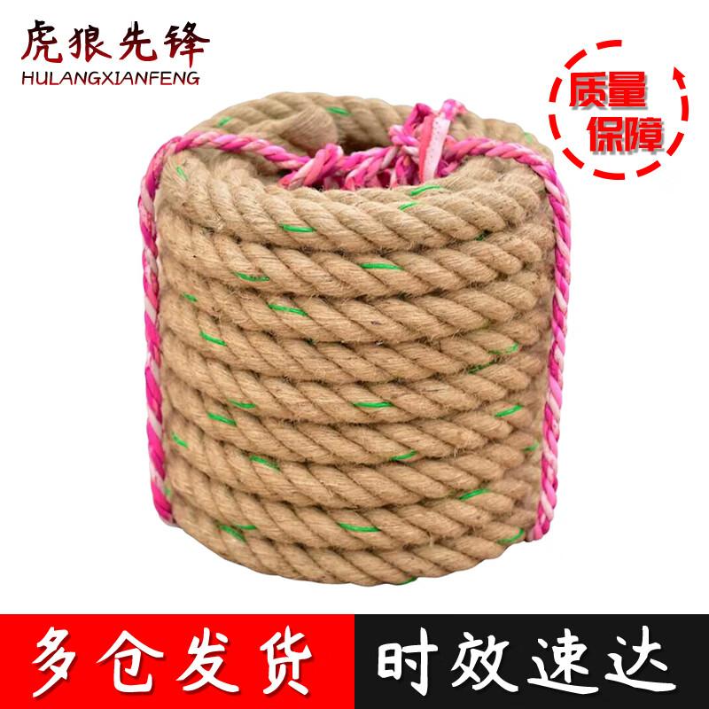 Тигр Волк Пионер Прочный Конопляный Канат