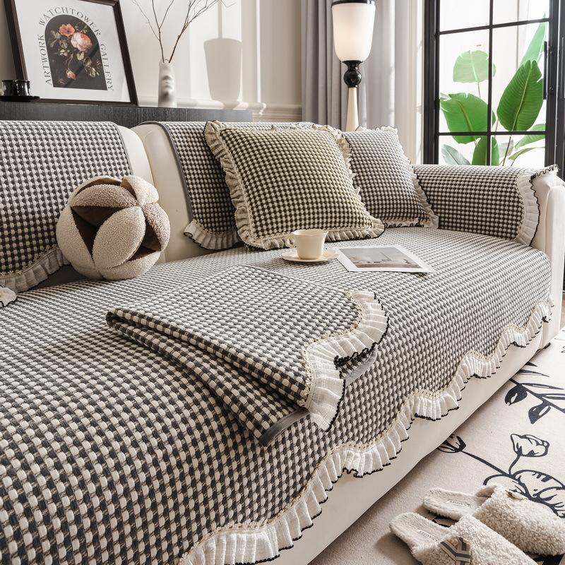 Lace Special-Shaped Sofa Cushion  New Four-Season Universal One-Piece Non-Slip Irregular Seat Cushion Cover Cover Cloth Towel