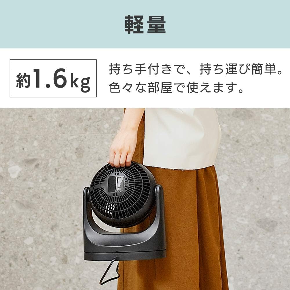 IRIS OHYAMA Circulator 8 Tatami Swings Left and Matte Powerful Gray Fan, Quiet, Mats, Right, Macaron, Design, Airflow, Compact, PCF-MKM15-H,