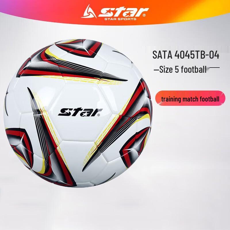 Sada Size 5 Competition Training Football