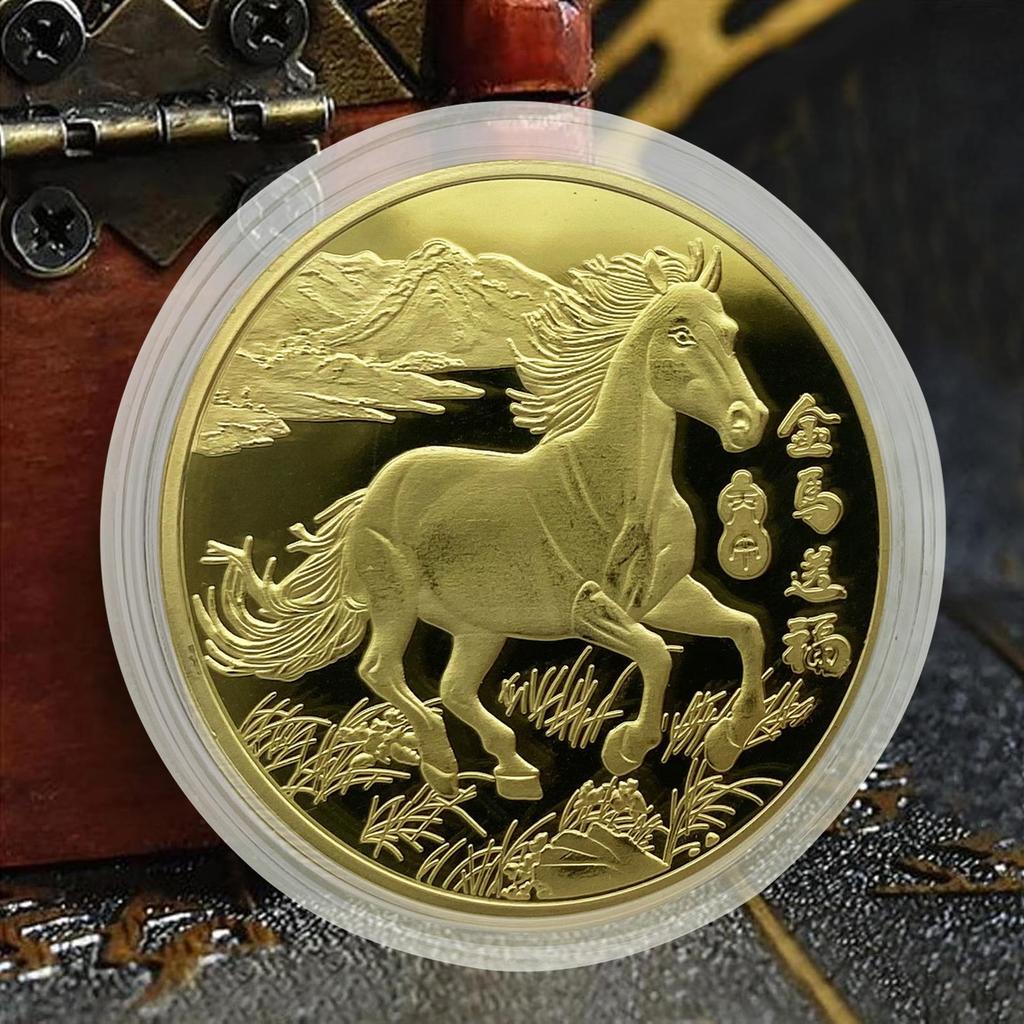 2026 Year Of The Horse Souvenir Coin ZodiacGolden Horse Blessing Commemorative Coin New Year Collectible Coin Decoration