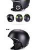 MOON Snow Ski Helmet: Winter Sports Safety Head Protection