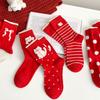 5 Pairs Breathable Polka Dot Socks Combed Cotton Stripe Socks Kitten Red Socks  Spring Festival