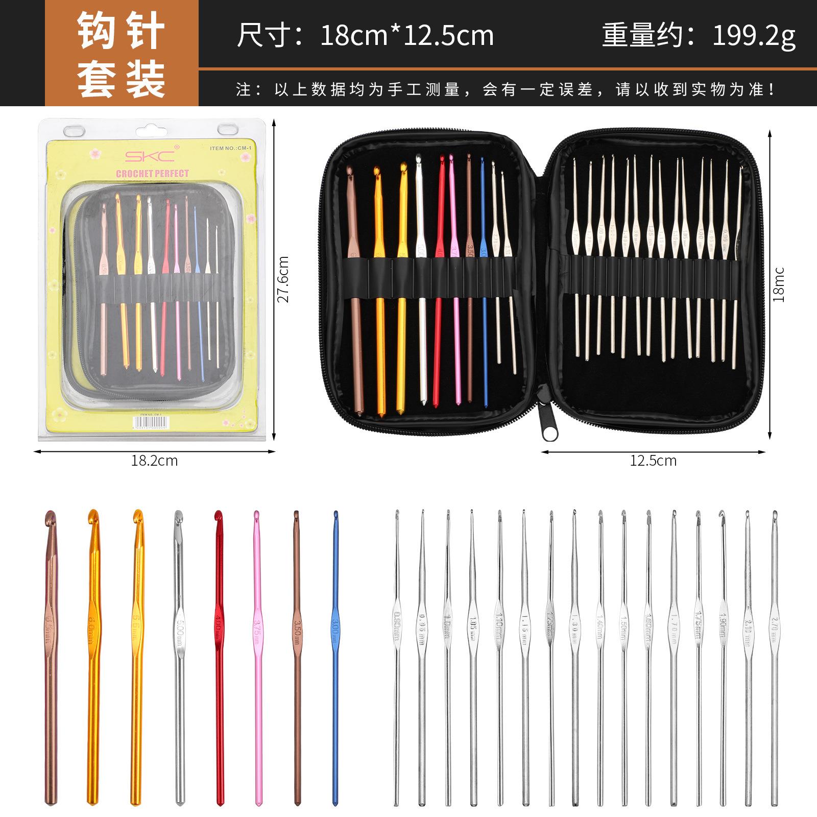 

24pcs Metal Crochet Set Electroplating Process Wear-resistant Durable for Handmade DIY Knitted Scarf Sweater Shawl Blanket Doll