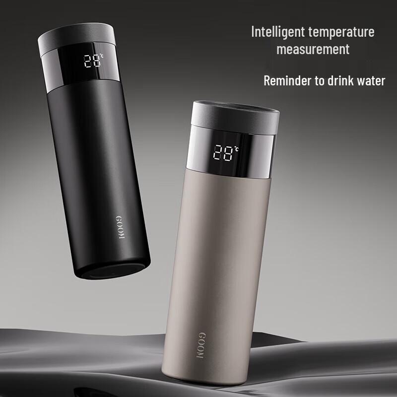 GEMO Portable Smart Thermos Mug with Tea Infuser
