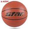 Star BB4507 Indoor/Outdoor PU Basketball