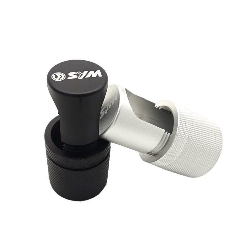 SYM Fit 4 Folding Rack Aluminum Alloy Lock for Front/Rear Racks