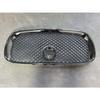 Compatible Jaguar XF 2009-2011 XFR 2010-2011 Front Grille Electroplated C2Z3832