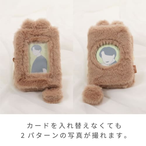 Toyo Case Oshiire HUG Cuddly Trading Card Holder W19 D1 H13cm WEB-OSHI-HT (Cat Gray)