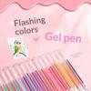 New 8/12/18 Colors Glitter Gel Pen 1.2mm Metal Glitter Color Ballpoint Pen Paper Cardstock Diary Cute Drawing DIY Art