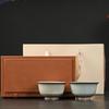 Ru Kiln Dunhuang Ceramic Pair Cups Gift Set