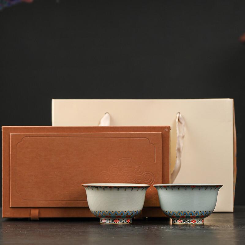 Ru Kiln Dunhuang Ceramic Pair Cups Gift Set