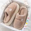 Men's and Women's Thickened Cotton Slippers: Fleece-Lined, Heel-Covering, Warm Indoor Shoes for Winter.