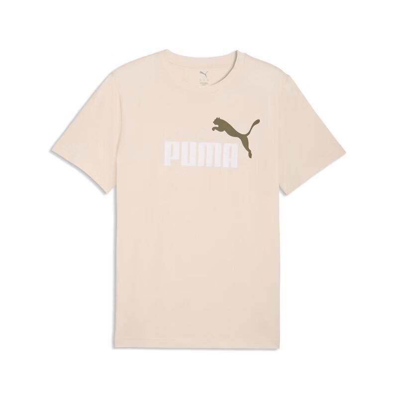 

PUMA Men s Versatile Sports T-Shirt 688948 M