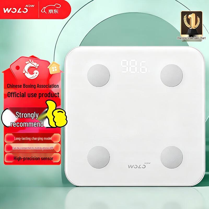 WOLONOW Smart Body Fat Scale (CN version)