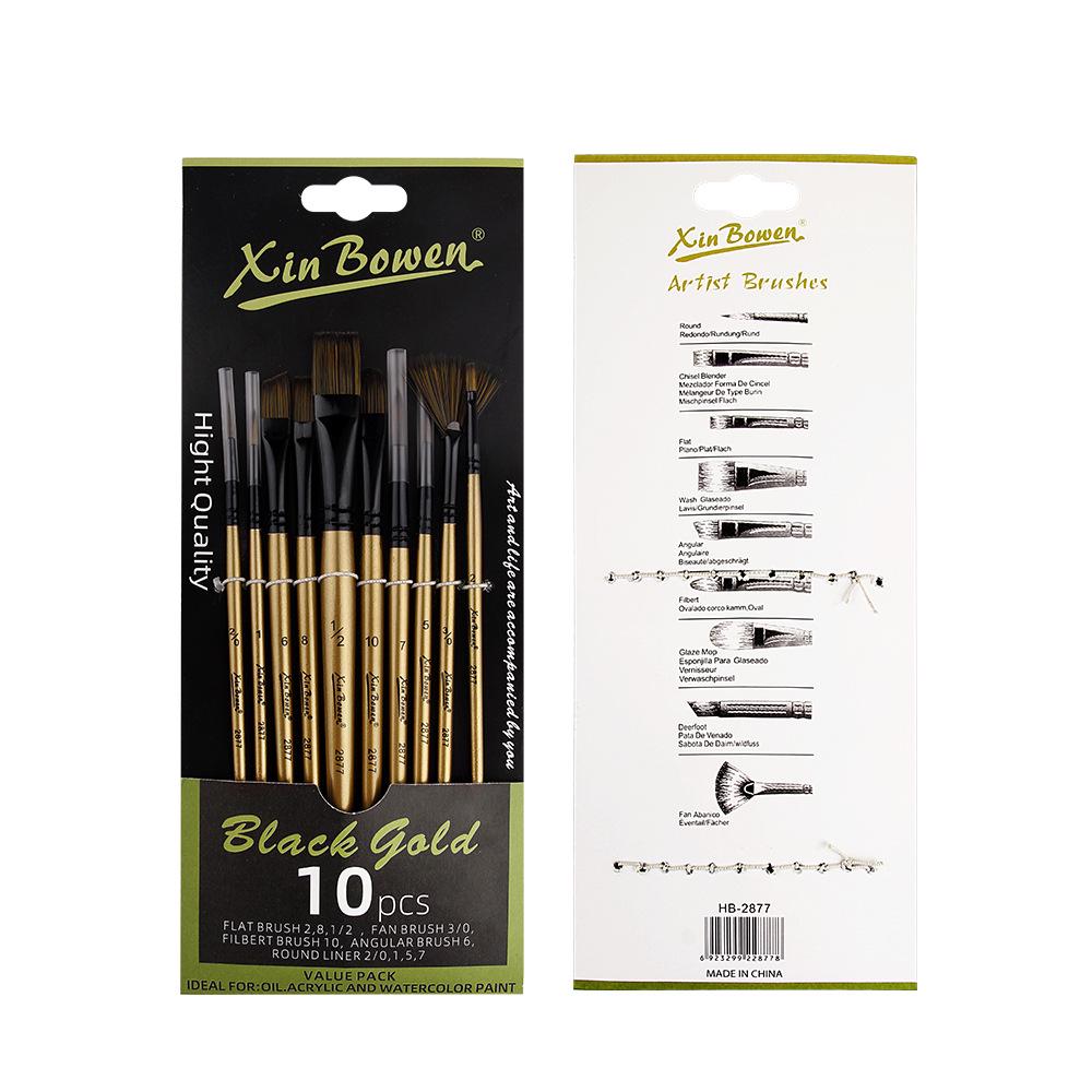 10-Piece Nylon Oil & Acrylic Paint Brush Set for Students