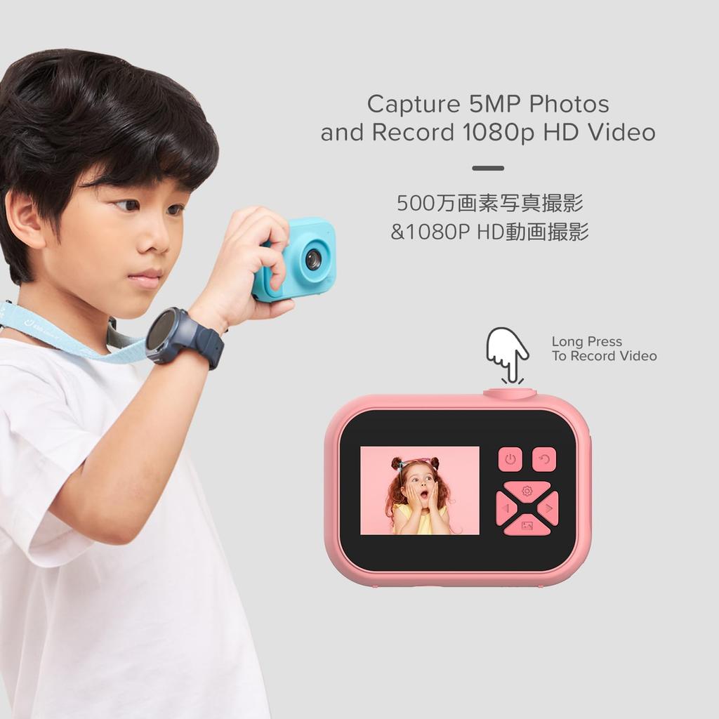 myFirst Camera 10 (Pink)