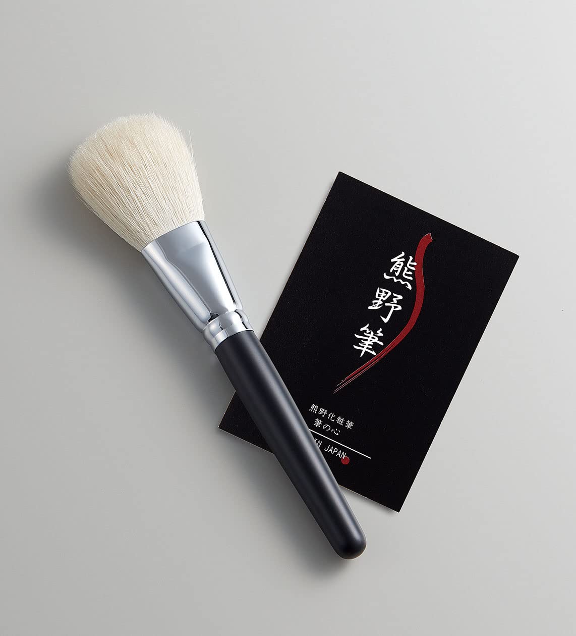 

Zenith Kumano Makeup Brush Heart of the Brush Face Brush KFi-35WF