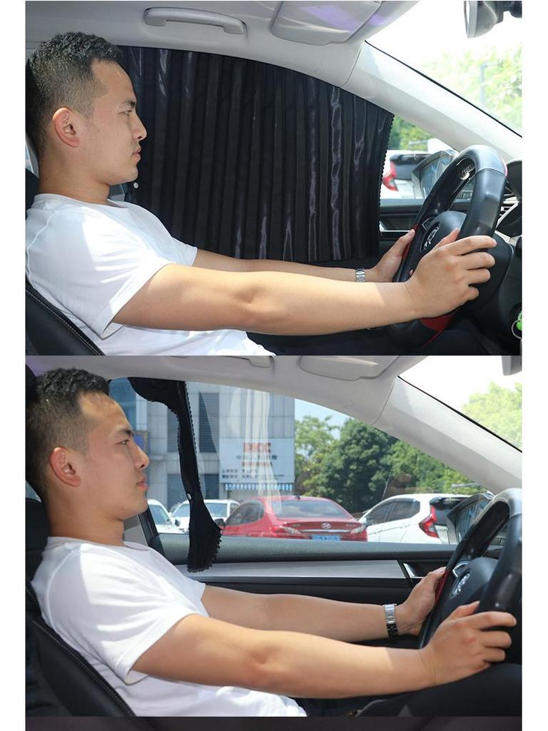 Magnetic Car Sunshade Curtains - Sun Protection & Heat Insulation Sun Visor