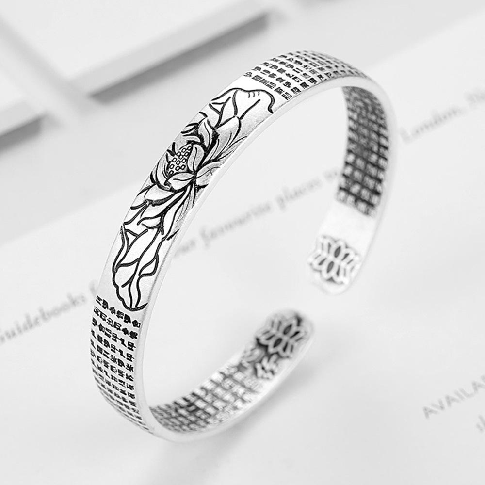 Buddhist Scriptures Open Adjustable Bracelet - Ethnic Style Silver with Great Compassion Mantra for Women