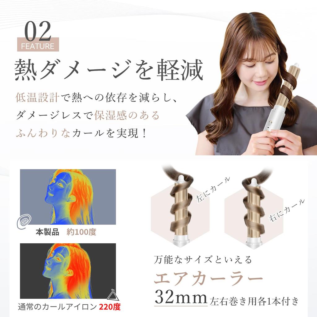 In Beautiful Hundred ANLAN Multi Curl Kuru Kuru Large Air Vysokorychlostní vlasy Rychlý hydratační rovný tepelný kartáč 200 milionů Negativní 3 úrovně