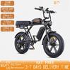 ENGWE M1 250W 48V 15.6/28.6AH Double Lithium Battery Electric Bicycle Dual Suspension 20 Inch Fat Tire Mountain Electric Bicycle