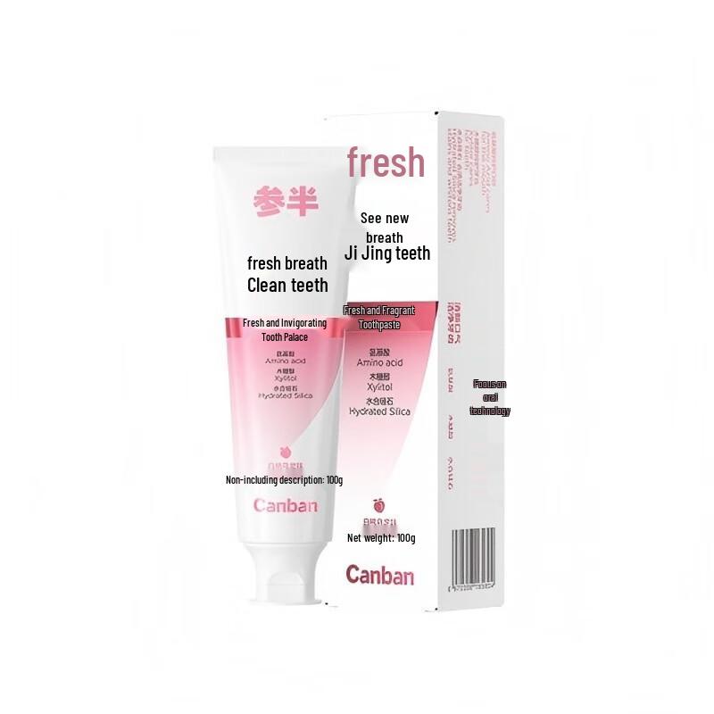 Can Ban White Peach Oolong Deep Clean Whitening Toothpaste