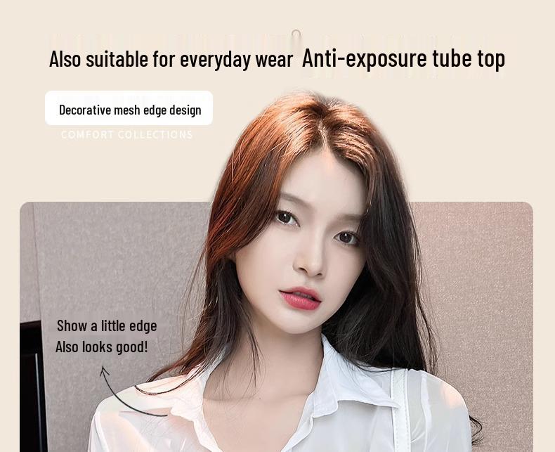 Seamless Strapless Wire-Free Push-Up Bra for Small Chests