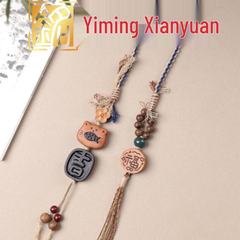Yi Ming Xian Yuan Creative Solid Wood Cat-Fish Ornament with Blessing Talisman Pendant