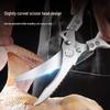 Seiko Multifunctional Stainless Steel Kitchen Scissors for Poultry and Bones
