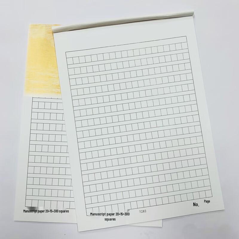 Student Composition & Practice Notebooks 10-Pack