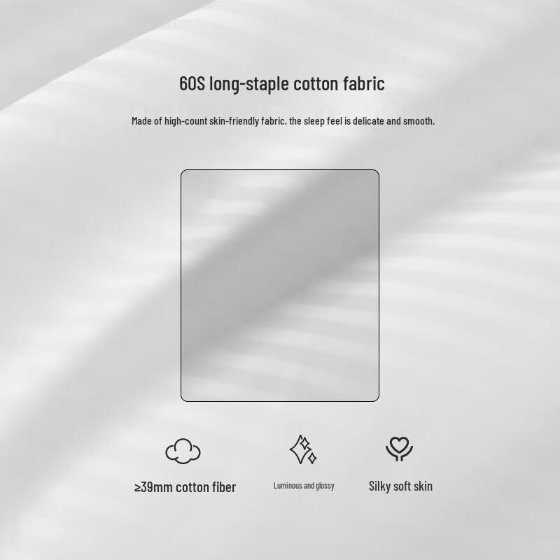 

Kang erxin Hilton Series Antibacterial Fiber Quilt