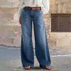 2025 New Women's Casual Slim Fit Versatile Wide-leg Pants