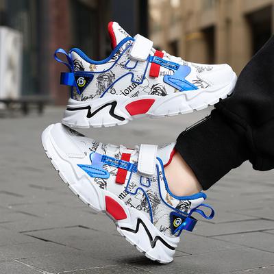 Unisex – Sneakers