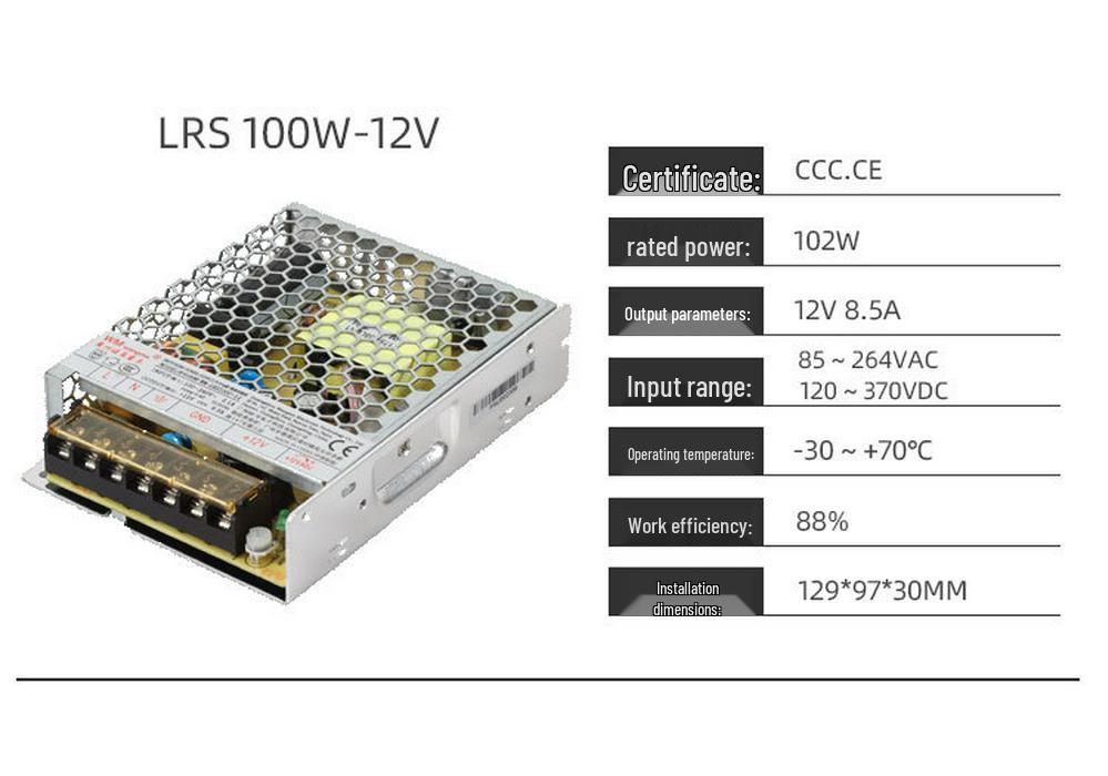 12V Industrial LED Monitoring Power Supply, 220V To 12V Switching Converter
