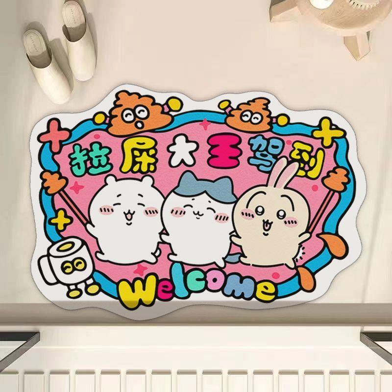 Floor Mat Bathroom Absorbent Non-slip Mat Cartoon Cute Special-shaped Foot Mat Household Non-slip Mat Washable Diatom Mud Floor Mat