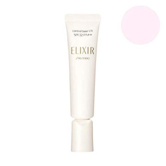 Control Base UV N Natural 25g [Elixir Superieur] (Natural)