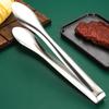 abdo Stainless Steel Anti-scald Kitchen Tongs