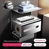 Punch-Free Stainless Steel Toilet Paper Holder & Storage Rack