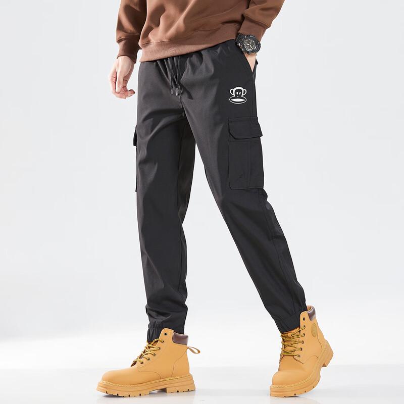 paul frank Men's Cuffed Cargo Jogger Pants