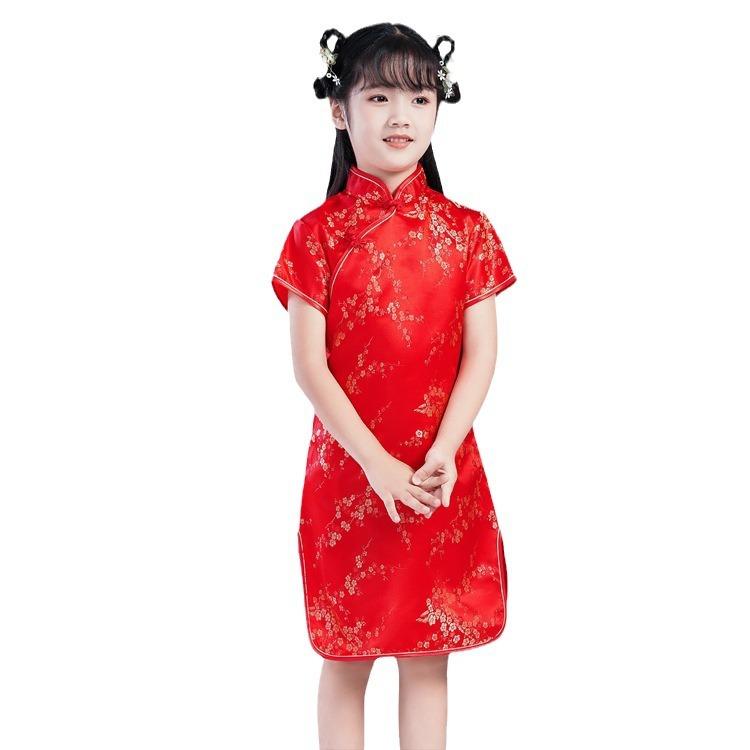 Chinese Style Girls Cheongsam Dress Brocade Summer Retro Button Stand Collar Stage Performance