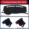 for Nissan Sentra Sylphy Pulsar B17 2013~ Dashboard Pads Protective Car Accessories Dash Board Carpet Anti-UV Dash 2017 2018