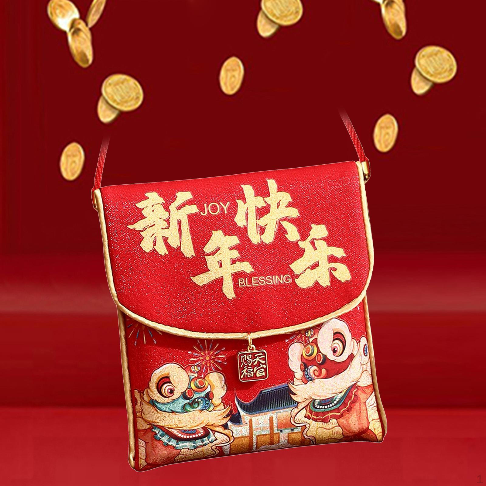 

Красный пакет для детей «Год змеи», китайский денежный мешок Happy New Year