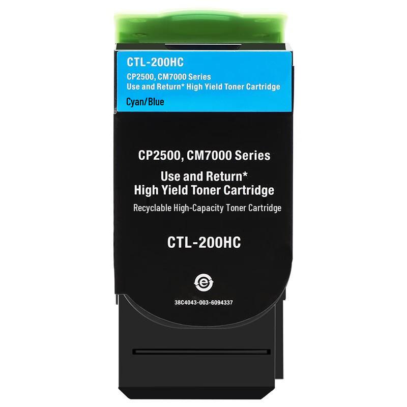Compatible CTL-200HC Cyan Toner Cartridge