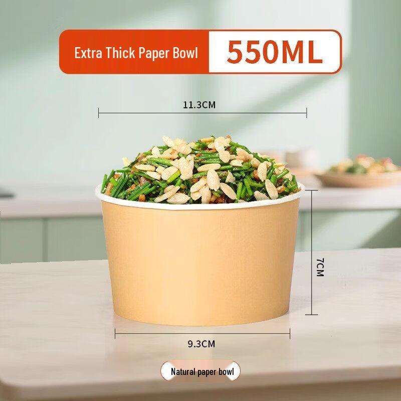 

ZISIZ Disposable Paper Bowl with Lid